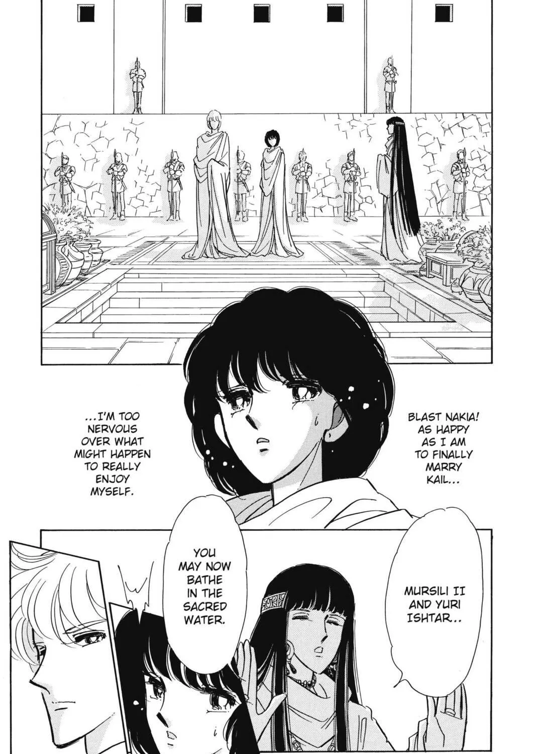 Read Red River chapter 92 image 18 on Lezhin