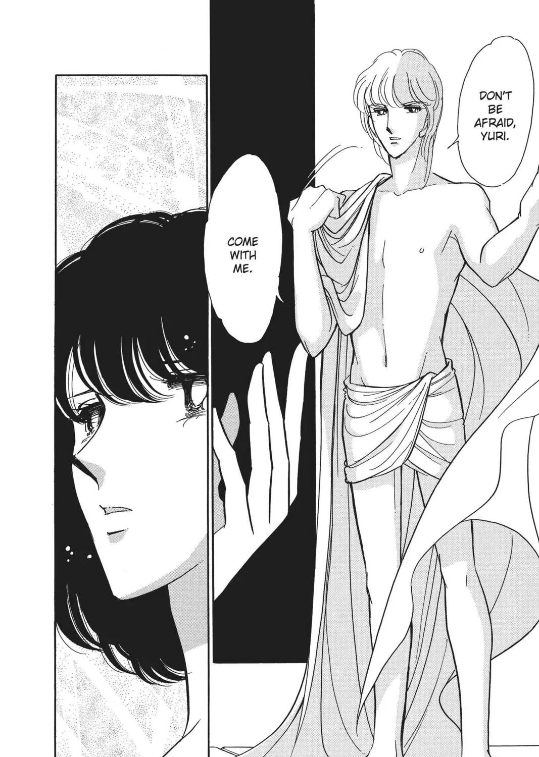 Read Red River chapter 92 image 20 on Lezhin