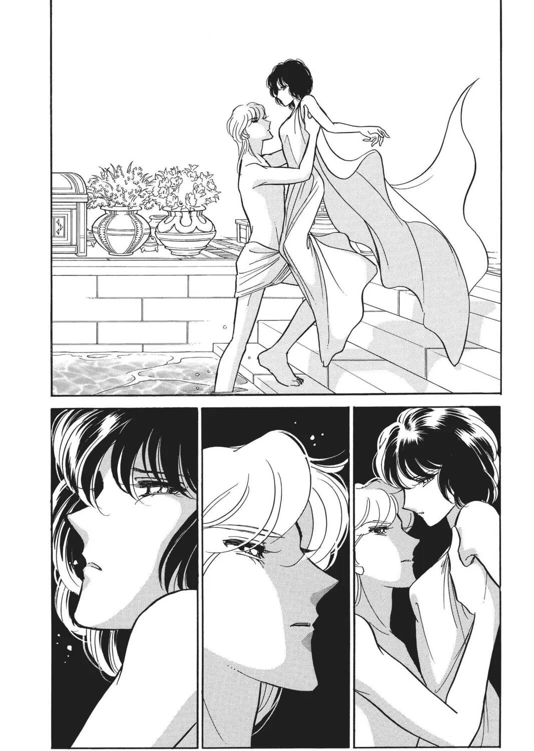 Read Red River chapter 92 image 24 on Lezhin