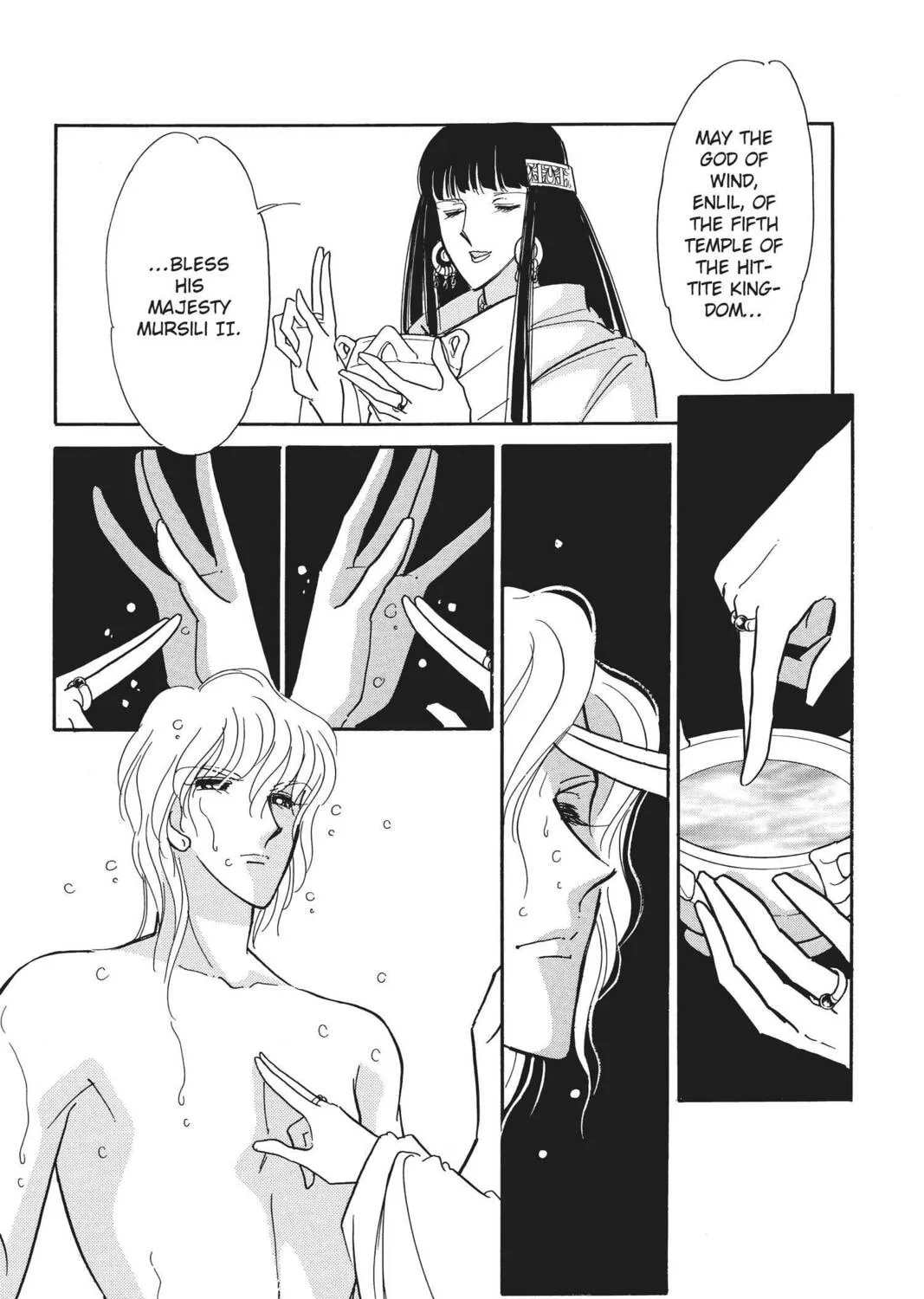 Read Red River chapter 92 image 30 on Lezhin