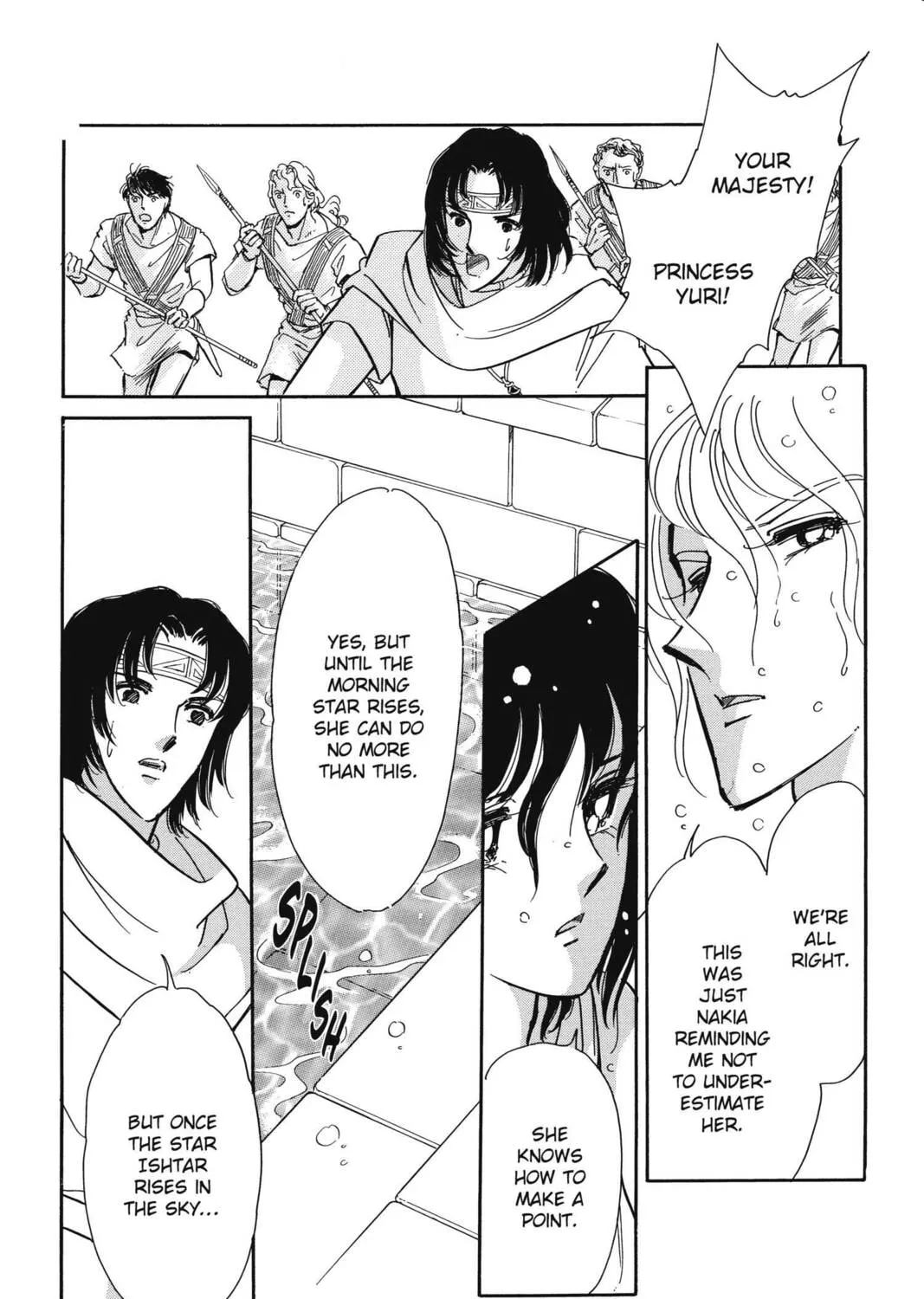 Read Red River chapter 92 image 36 on Lezhin