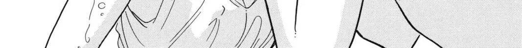 Read Red River chapter 92 image 43 on Lezhin