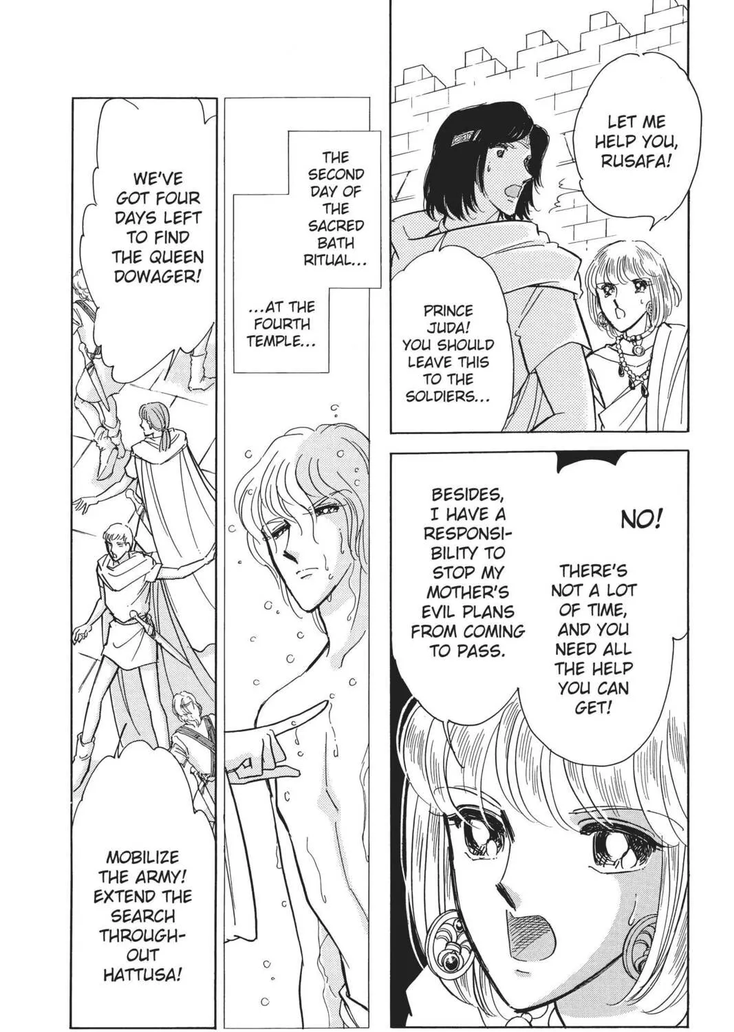 Read Red River chapter 92 image 50 on Lezhin