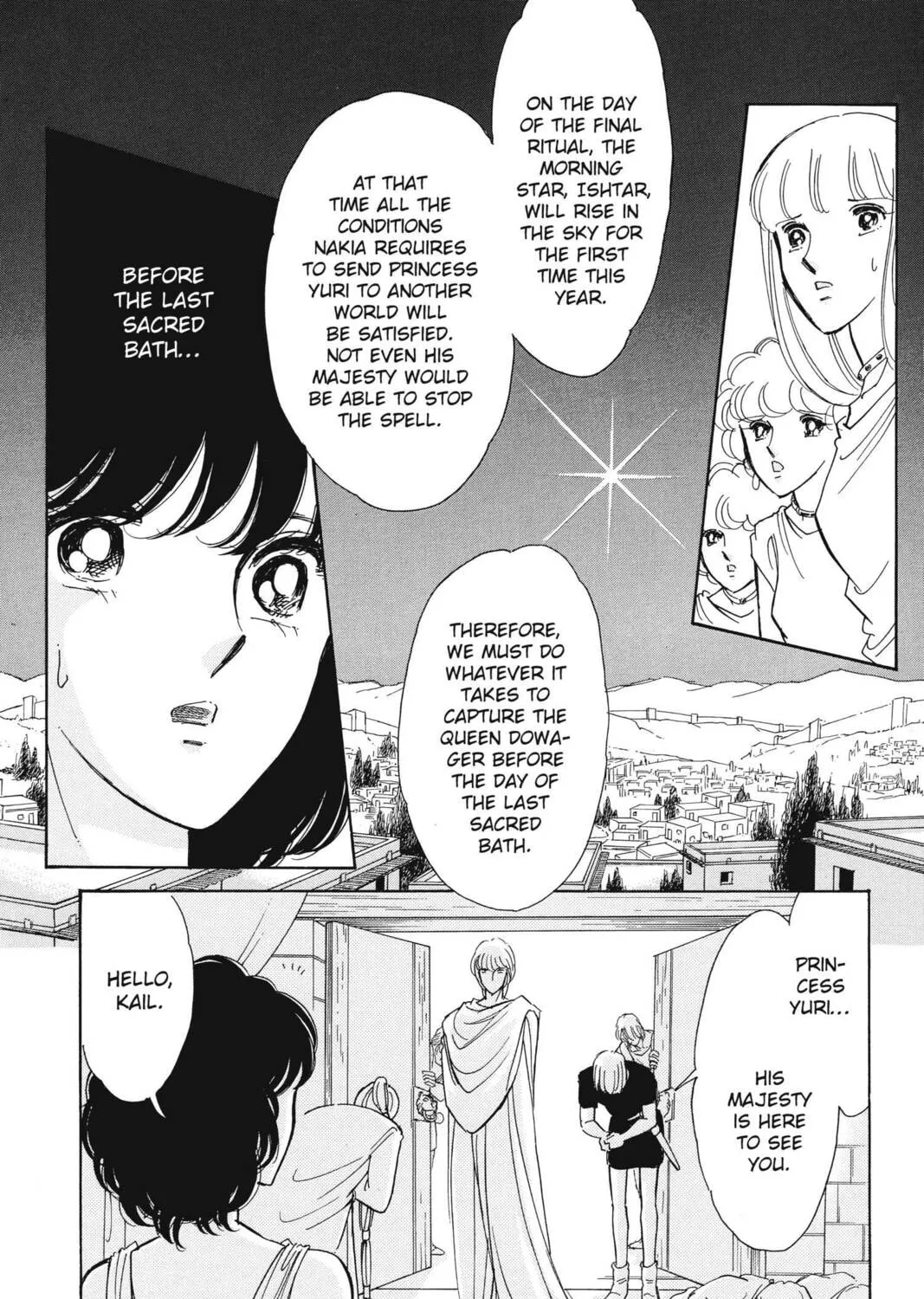 Read Red River chapter 92 image 6 on Lezhin