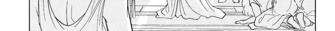 Read Red River chapter 92 image 7 on Lezhin