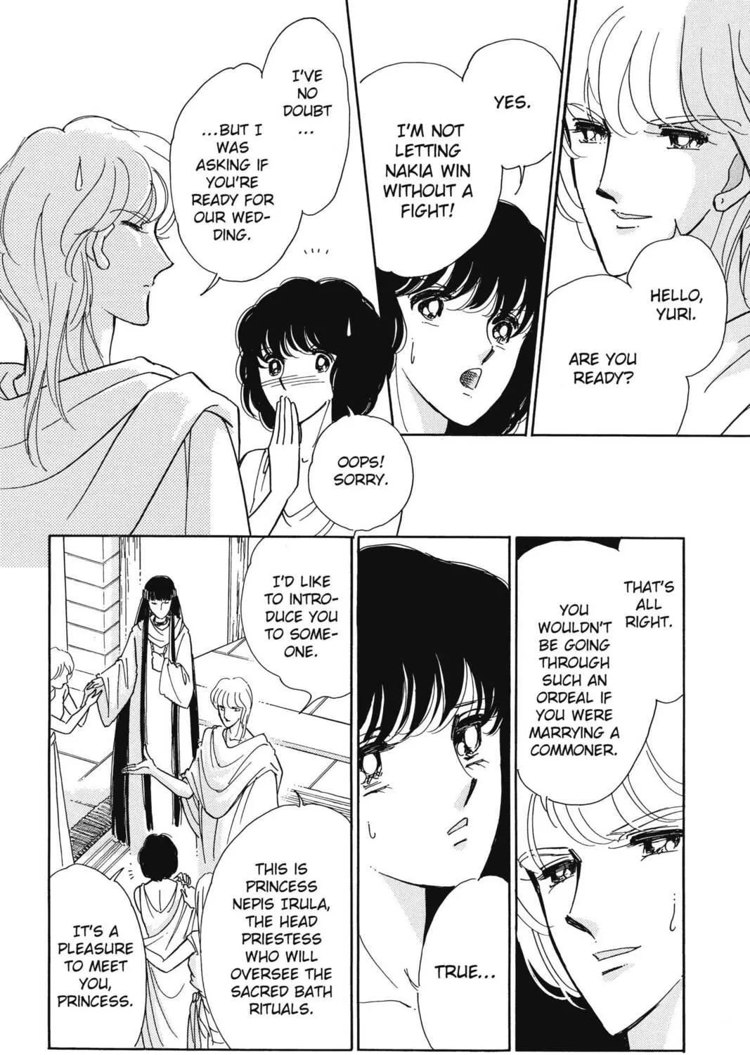 Read Red River chapter 92 image 8 on Lezhin