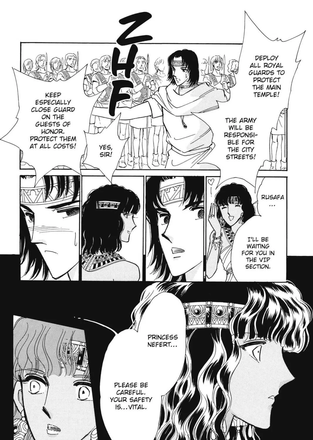 Read Red River chapter 93 image 10 on Lezhin