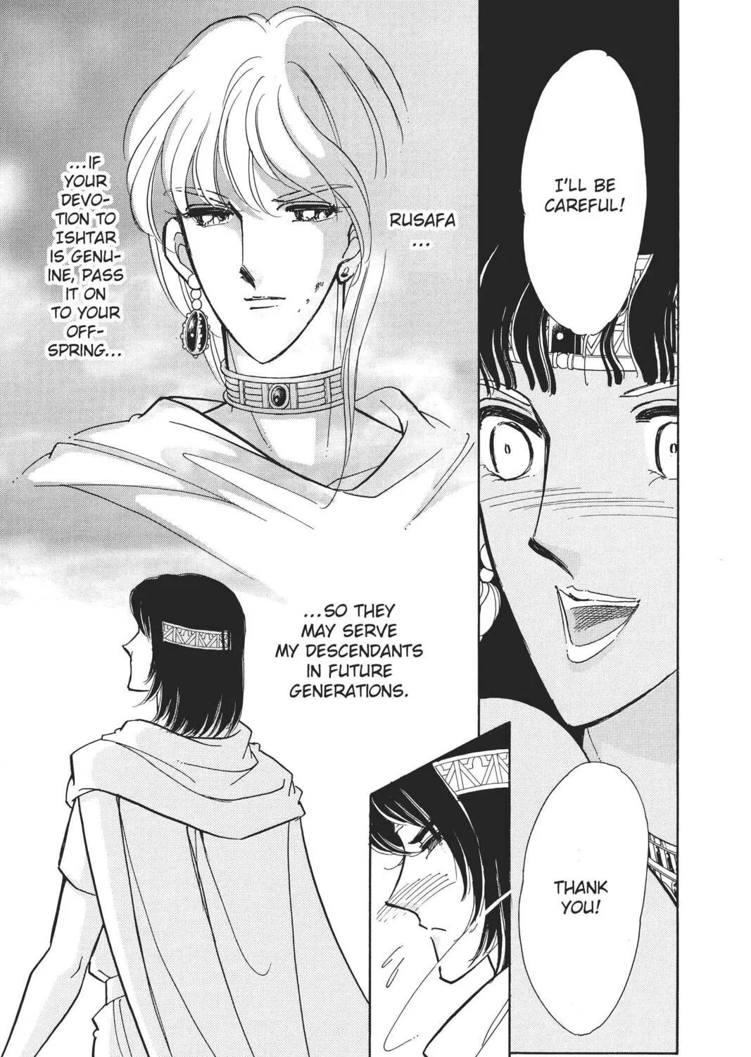 Read Red River chapter 93 image 12 on Lezhin