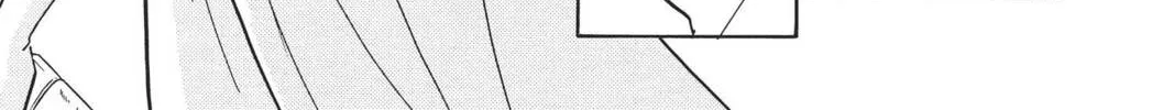 Read Red River chapter 93 image 13 on Lezhin