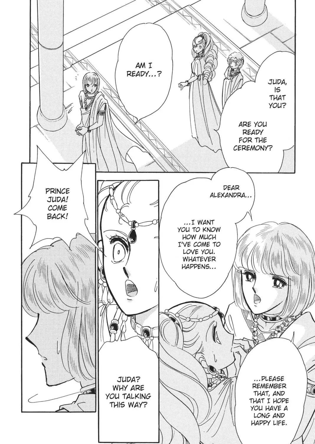 Read Red River chapter 93 image 14 on Lezhin