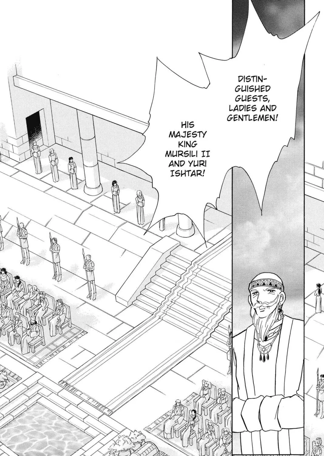 Read Red River chapter 93 image 20 on Lezhin