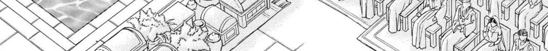 Read Red River chapter 93 image 21 on Lezhin