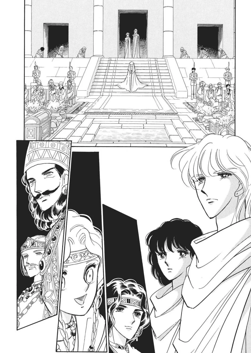 Read Red River chapter 93 image 22 on Lezhin