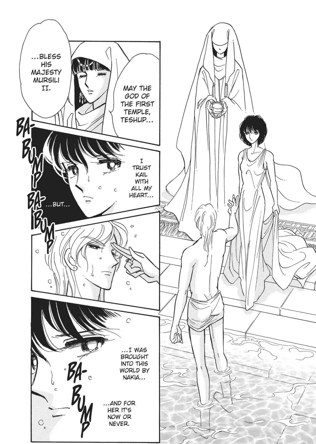 Read Red River chapter 93 image 26 on Lezhin