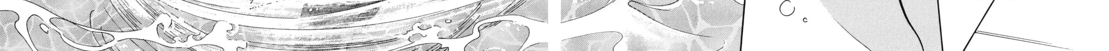 Read Red River chapter 93 image 31 on Lezhin