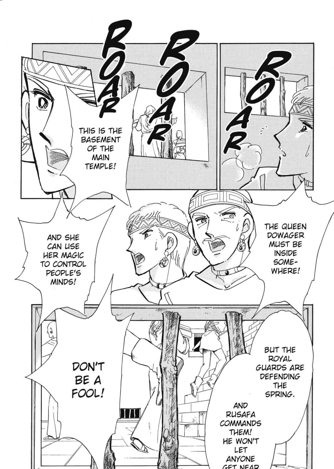 Read Red River chapter 93 image 50 on Lezhin