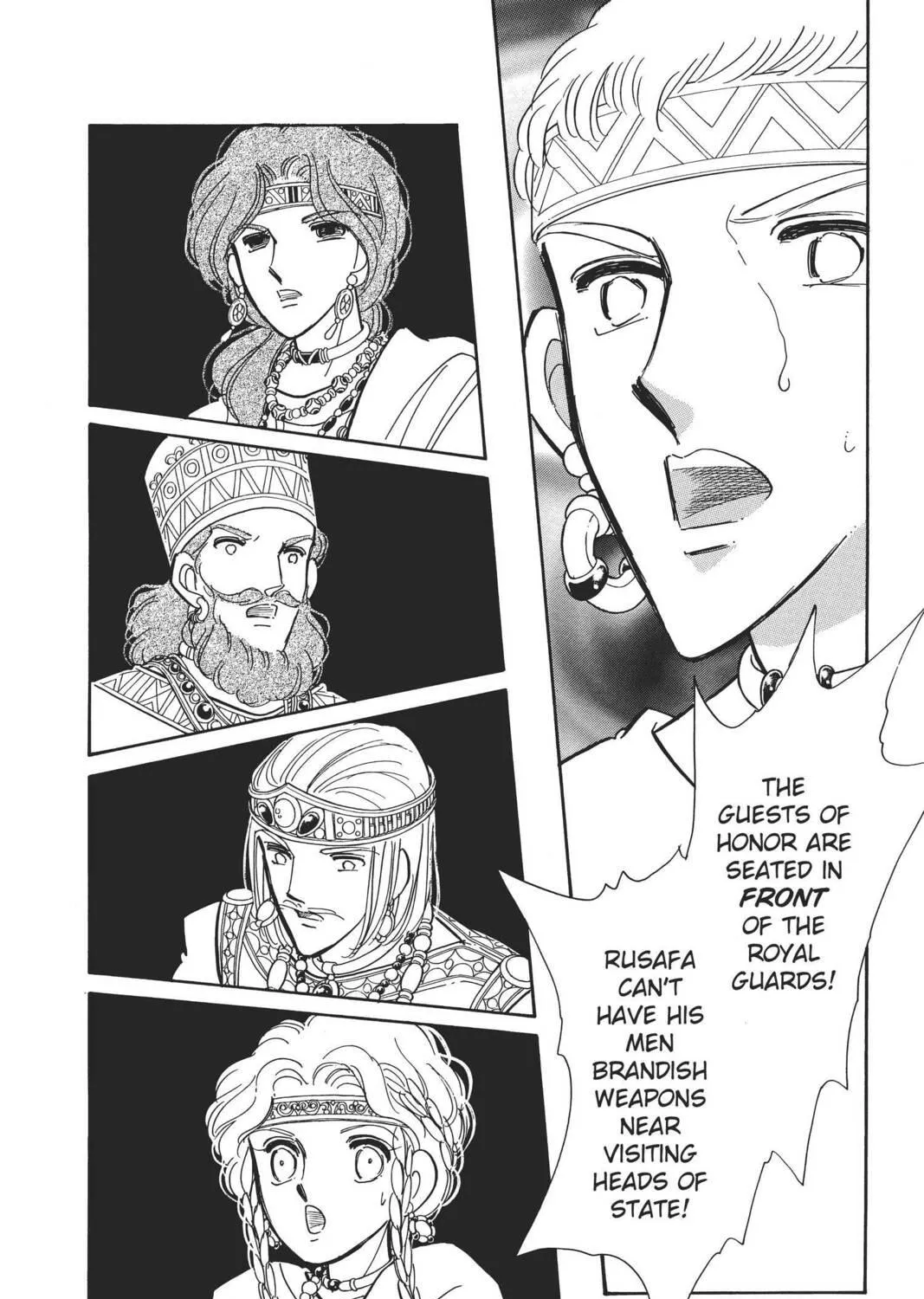 Read Red River chapter 93 image 52 on Lezhin