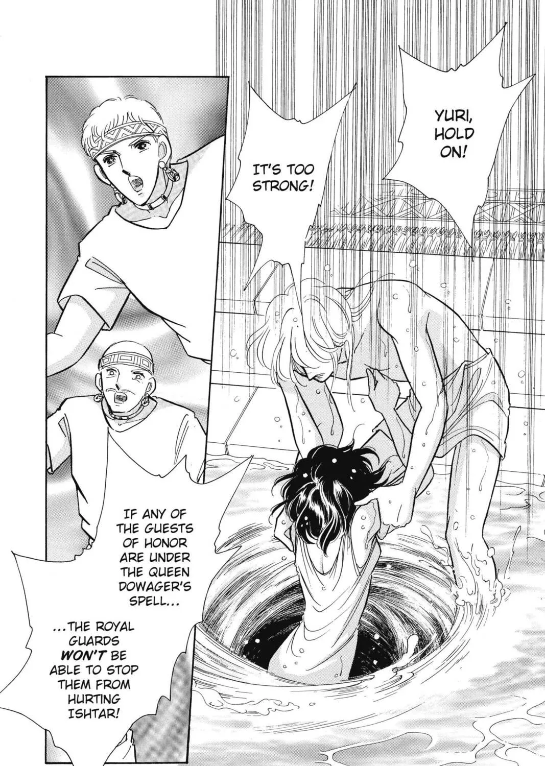 Read Red River chapter 93 image 54 on Lezhin