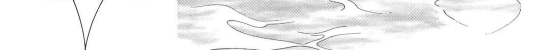 Read Red River chapter 93 image 55 on Lezhin