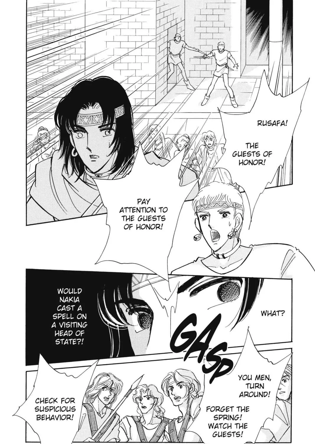 Read Red River chapter 93 image 60 on Lezhin