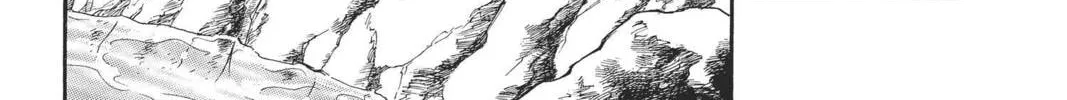 Read Red River chapter 93 image 7 on Lezhin