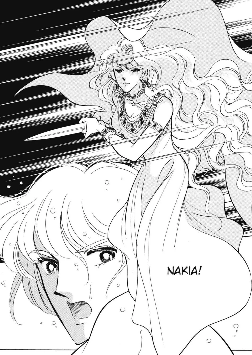 Read Red River chapter 93 image 70 on Lezhin