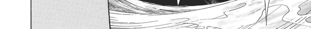 Read Red River chapter 94 image 13 on Lezhin