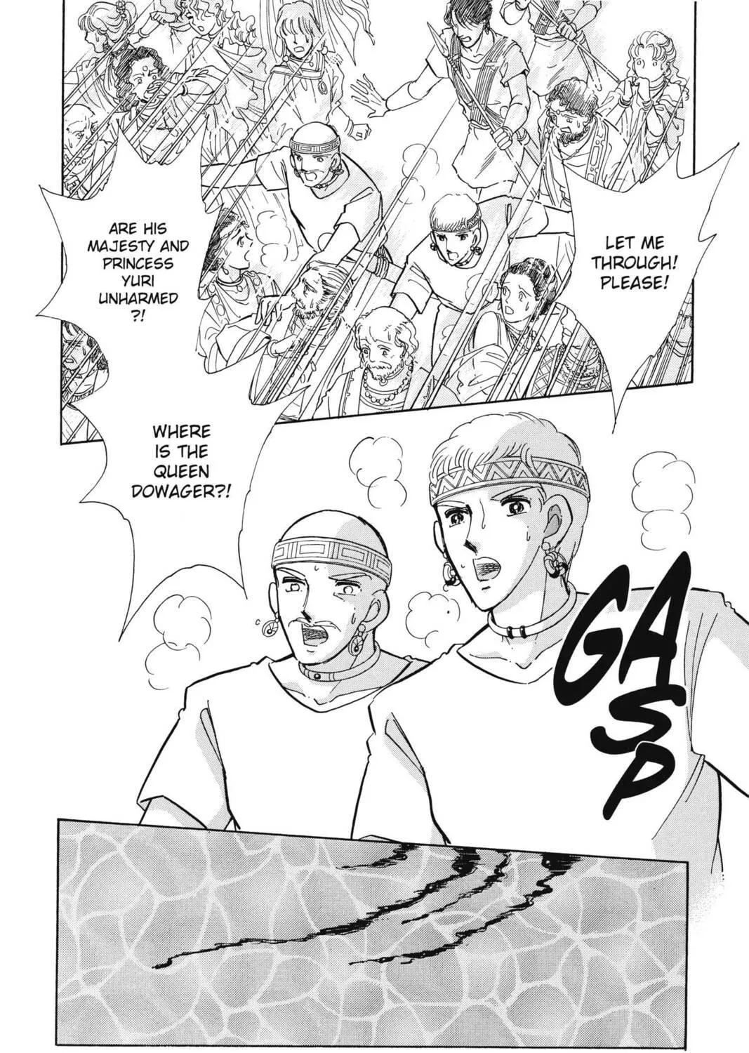 Read Red River chapter 94 image 16 on Lezhin