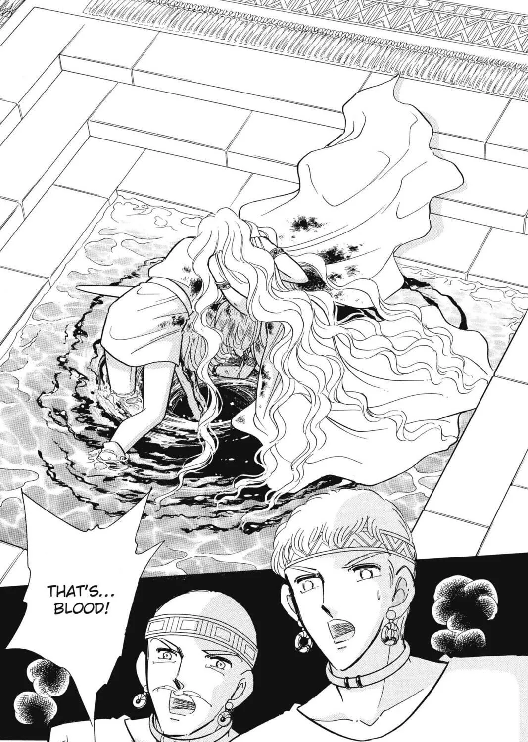 Read Red River chapter 94 image 18 on Lezhin