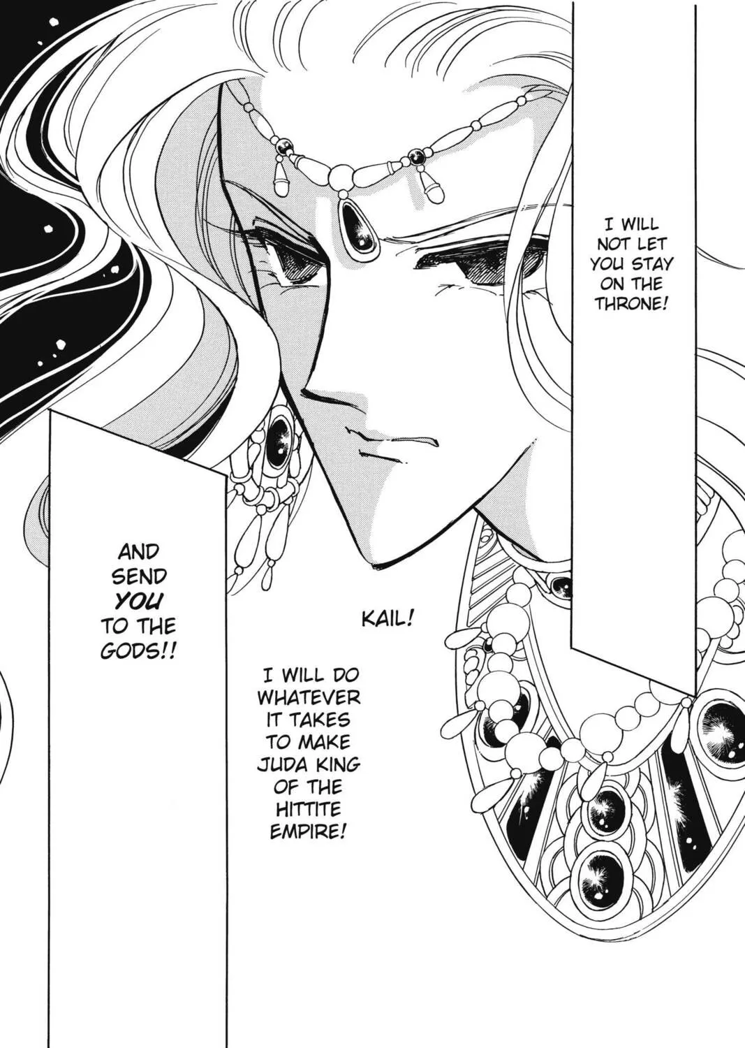 Read Red River chapter 94 image 2 on Lezhin