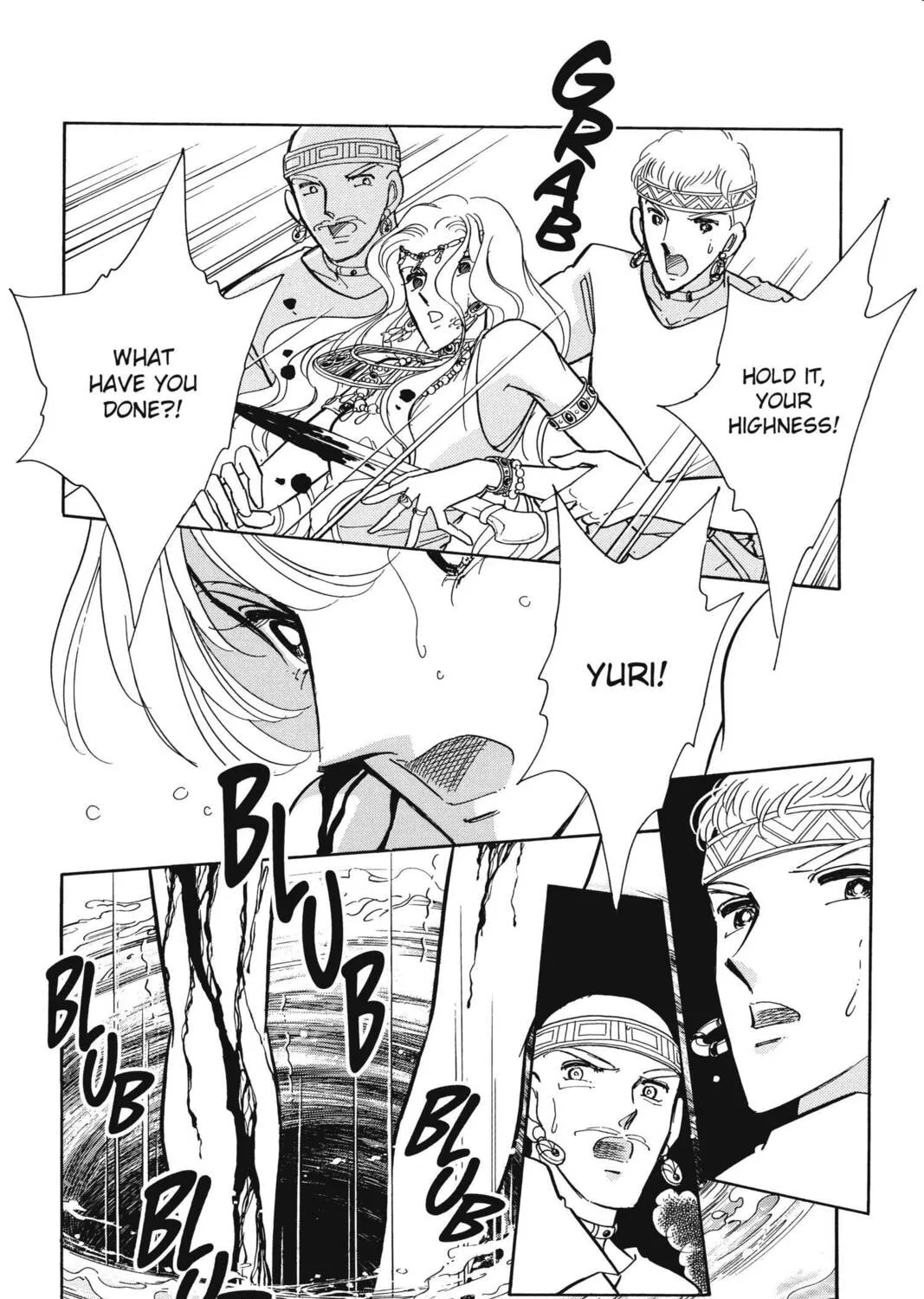 Read Red River chapter 94 image 20 on Lezhin
