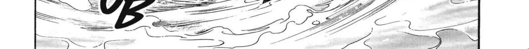 Read Red River chapter 94 image 21 on Lezhin