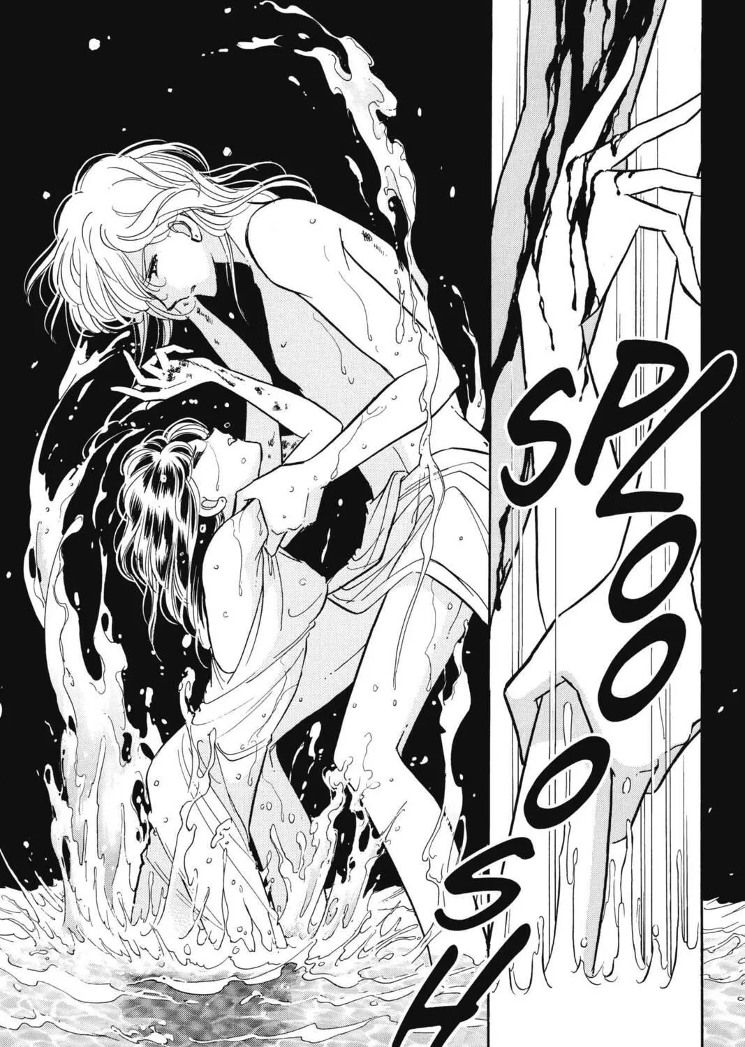 Read Red River chapter 94 image 22 on Lezhin