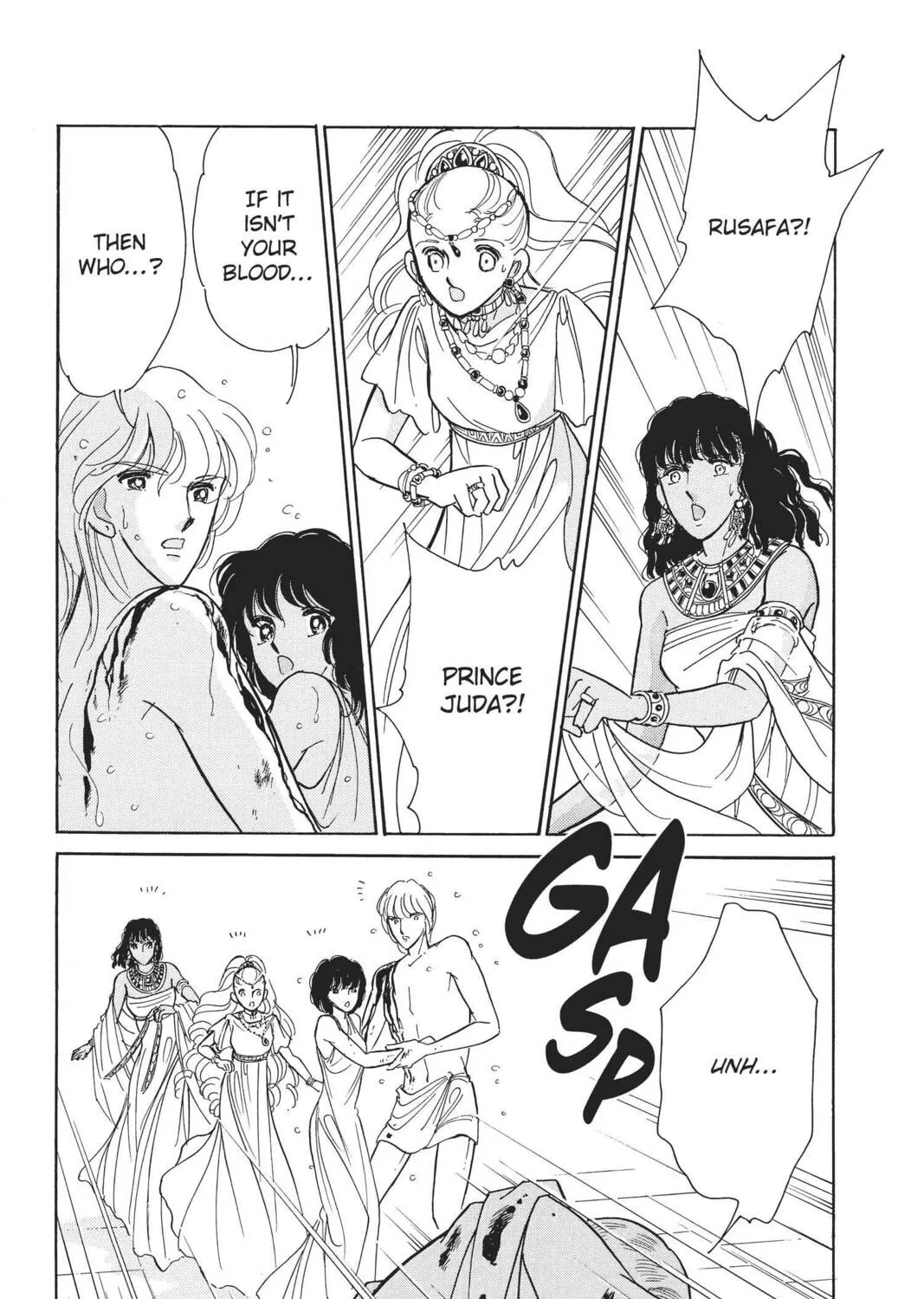 Read Red River chapter 94 image 26 on Lezhin