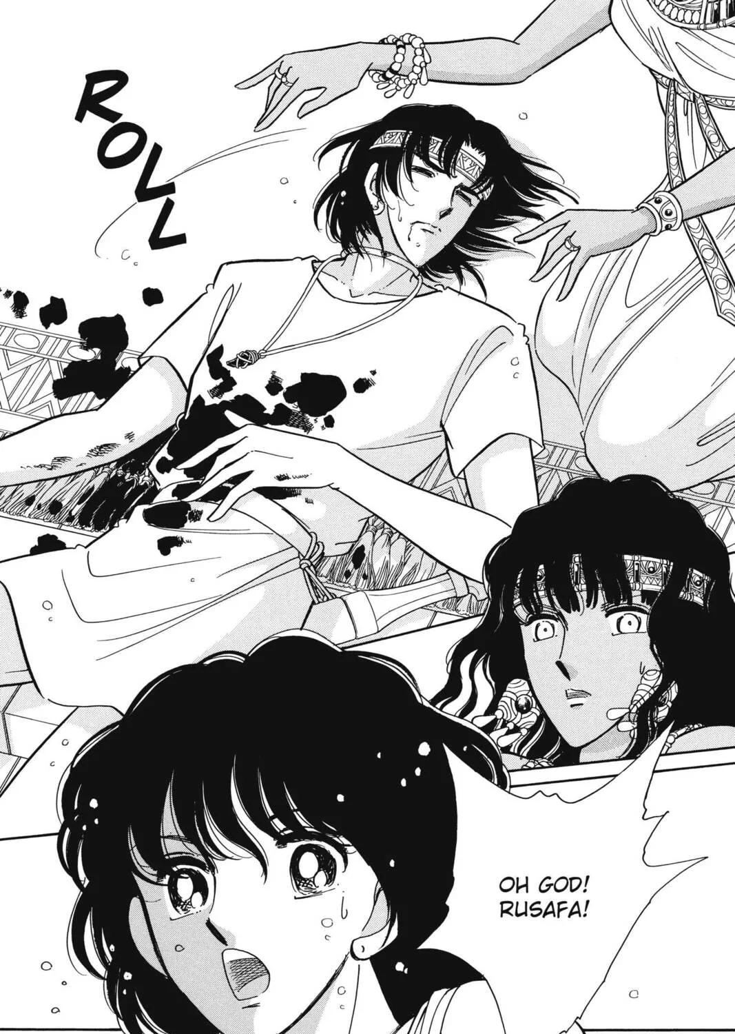 Read Red River chapter 94 image 32 on Lezhin