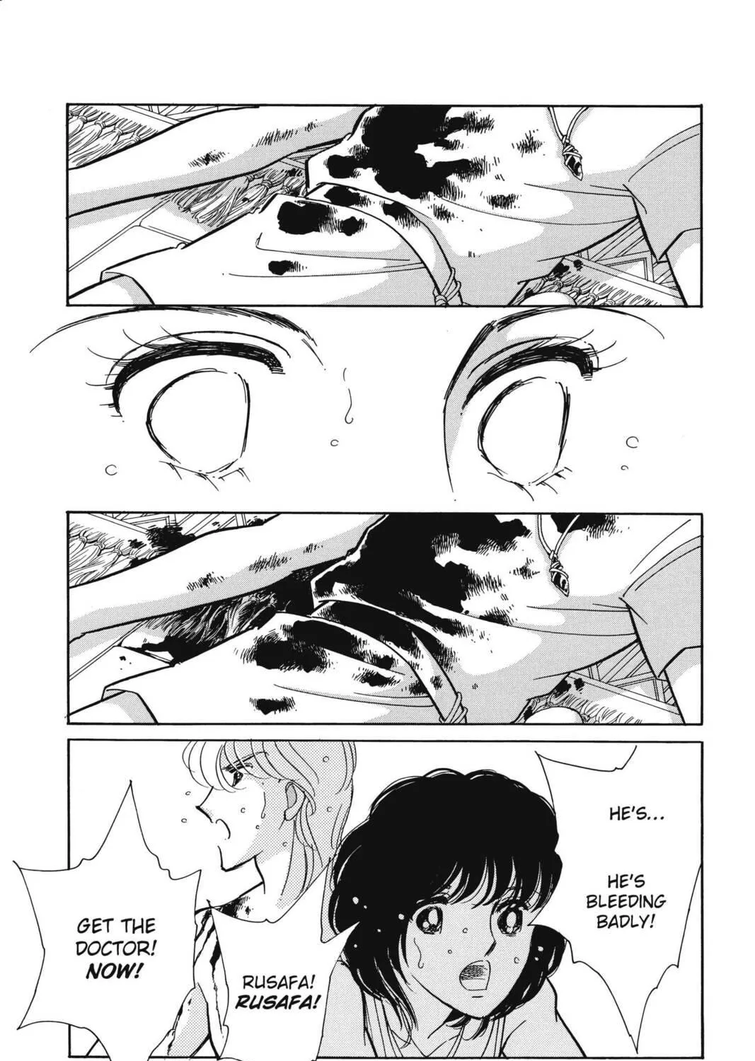 Read Red River chapter 94 image 34 on Lezhin