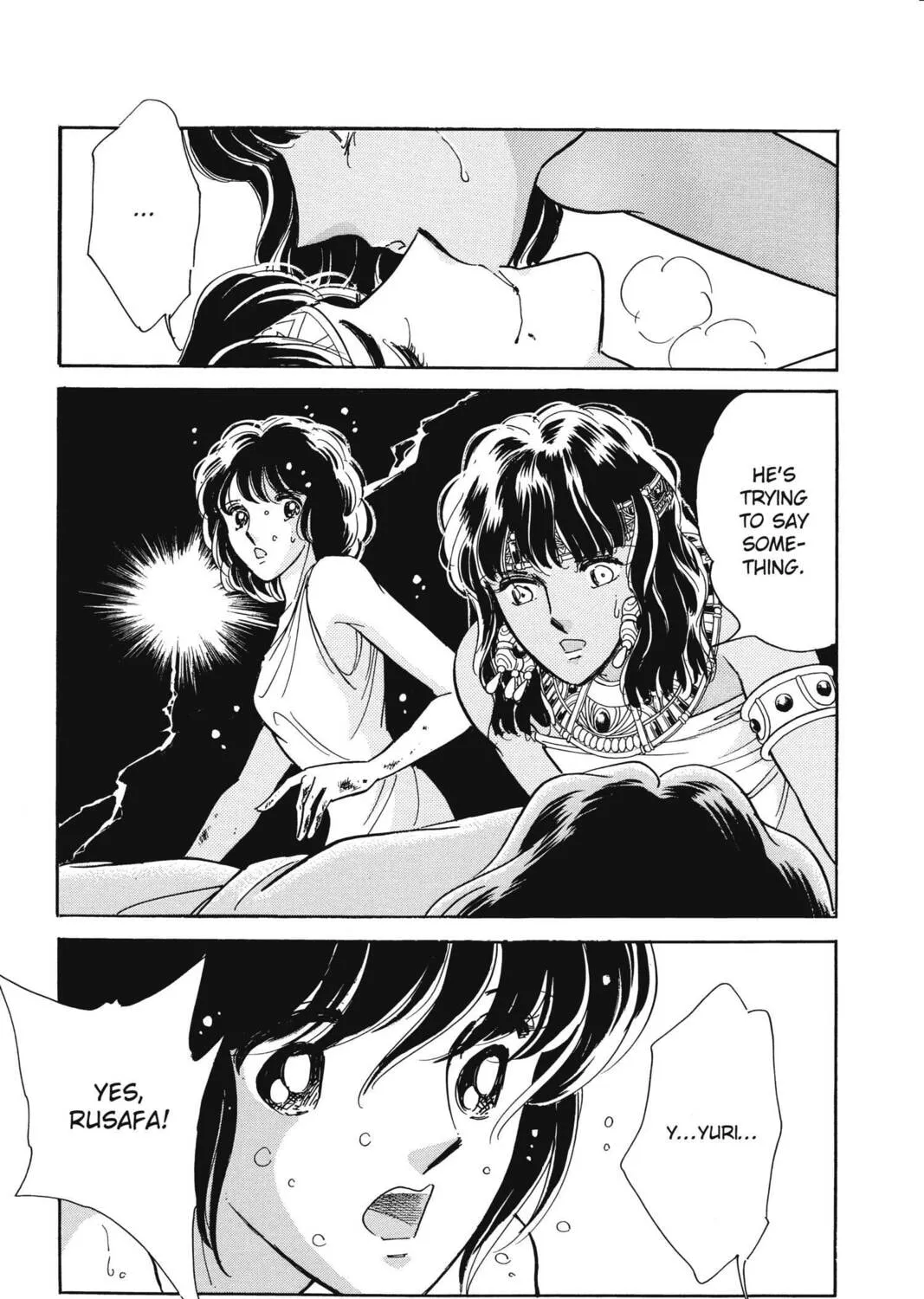 Read Red River chapter 94 image 36 on Lezhin