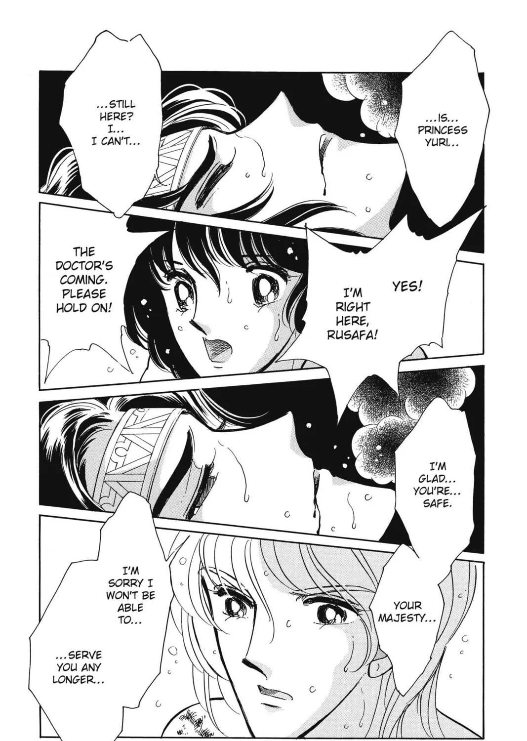 Read Red River chapter 94 image 38 on Lezhin