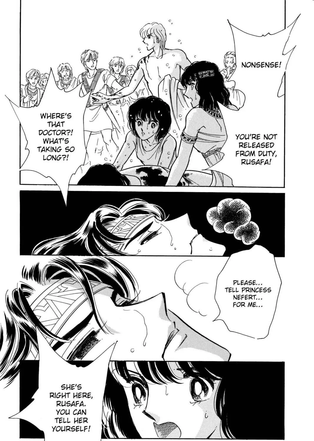 Read Red River chapter 94 image 40 on Lezhin