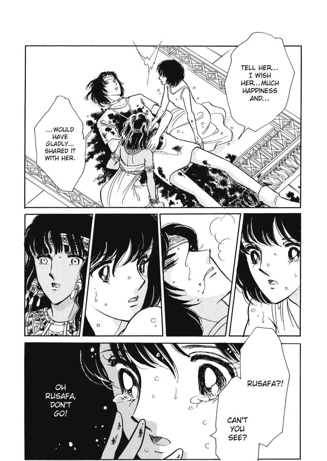 Read Red River chapter 94 image 42 on Lezhin