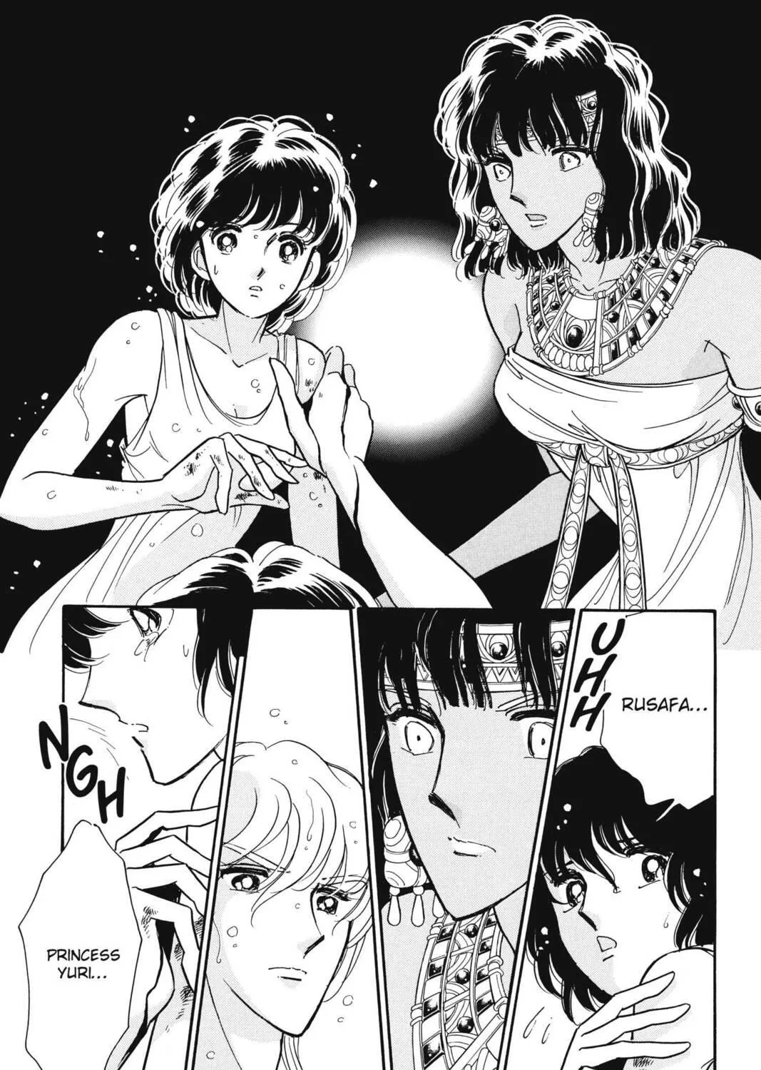 Read Red River chapter 94 image 46 on Lezhin