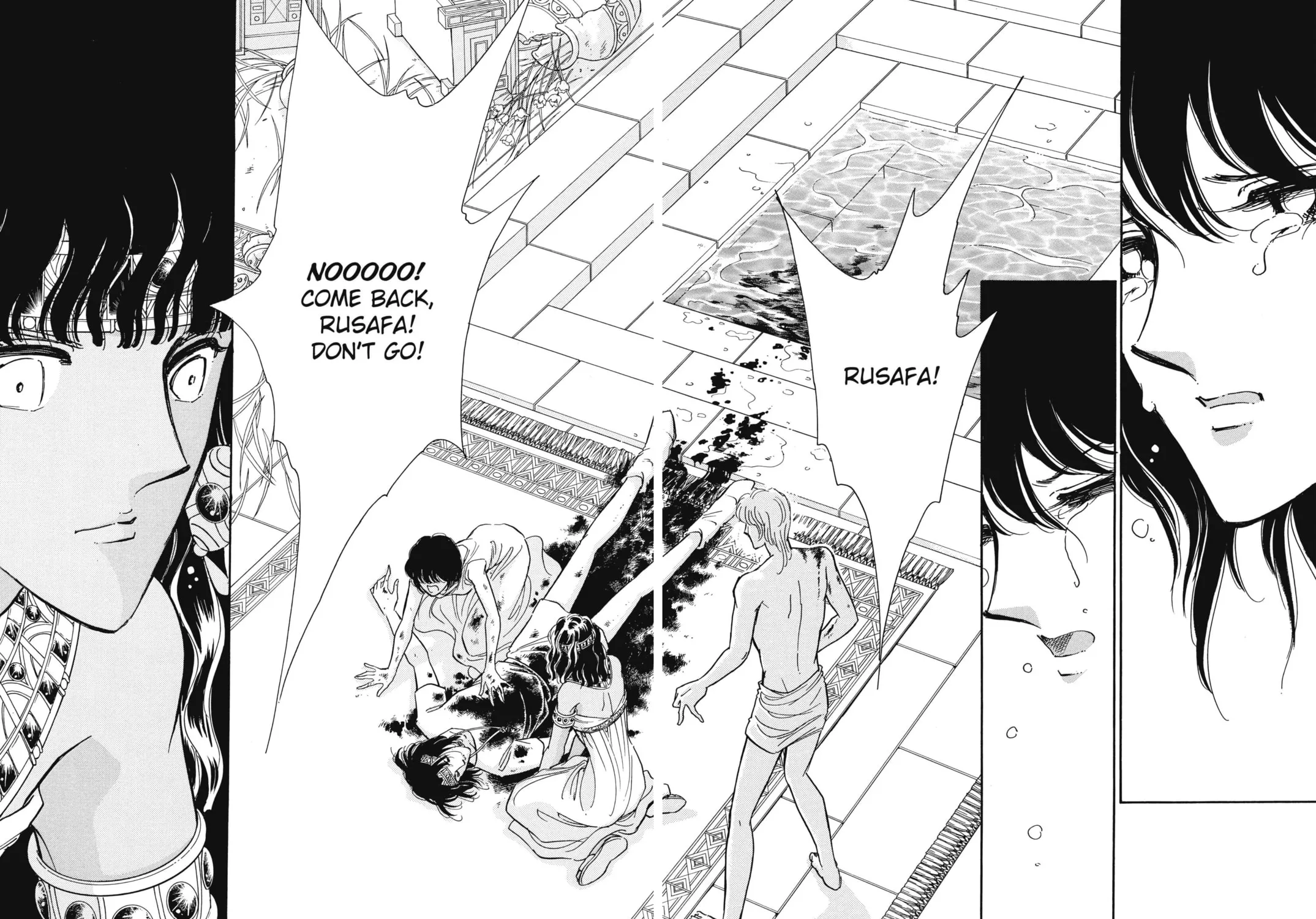 Read Red River chapter 94 image 52 on Lezhin