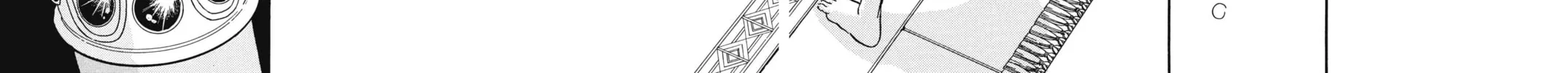 Read Red River chapter 94 image 53 on Lezhin