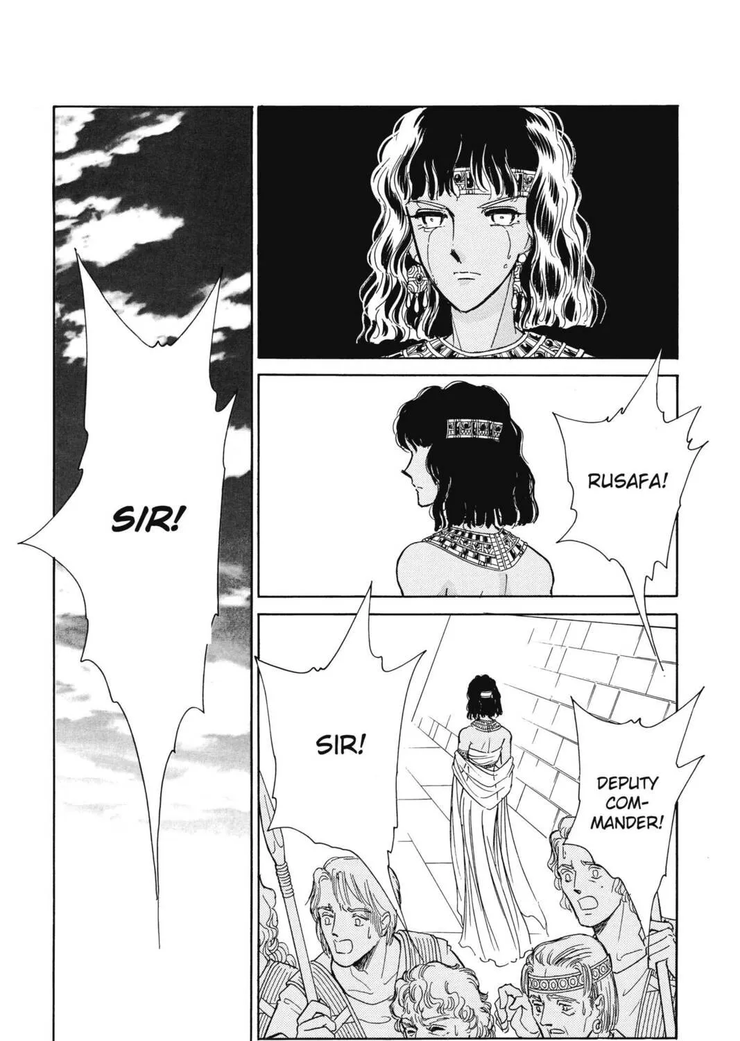 Read Red River chapter 94 image 56 on Lezhin