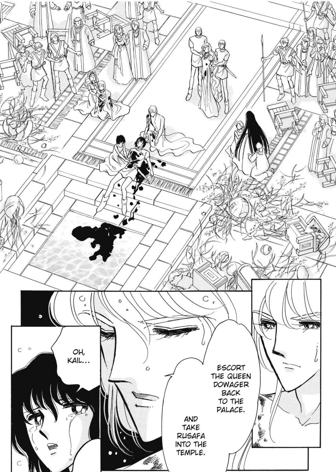 Read Red River chapter 94 image 58 on Lezhin