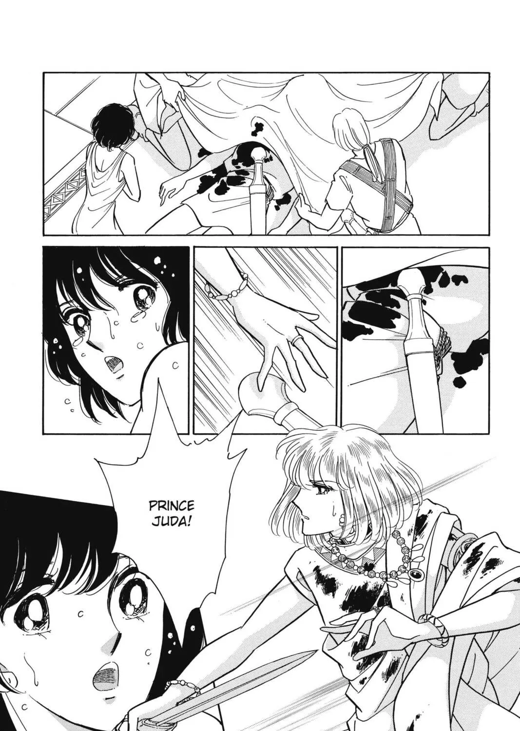 Read Red River chapter 94 image 60 on Lezhin