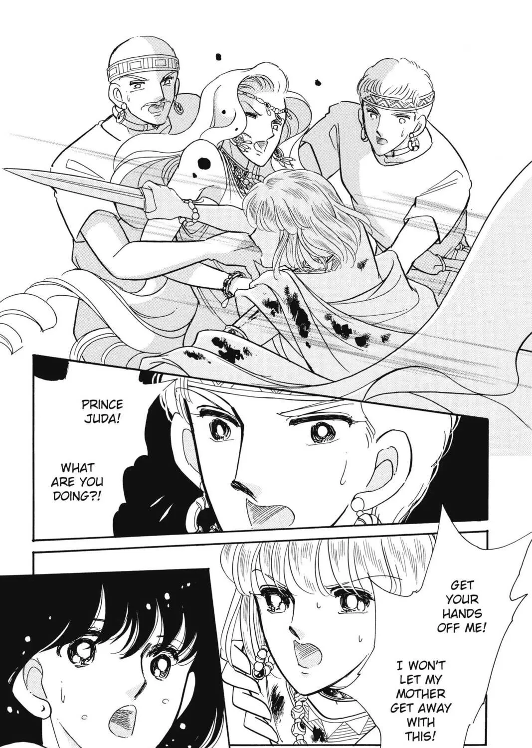 Read Red River chapter 94 image 62 on Lezhin