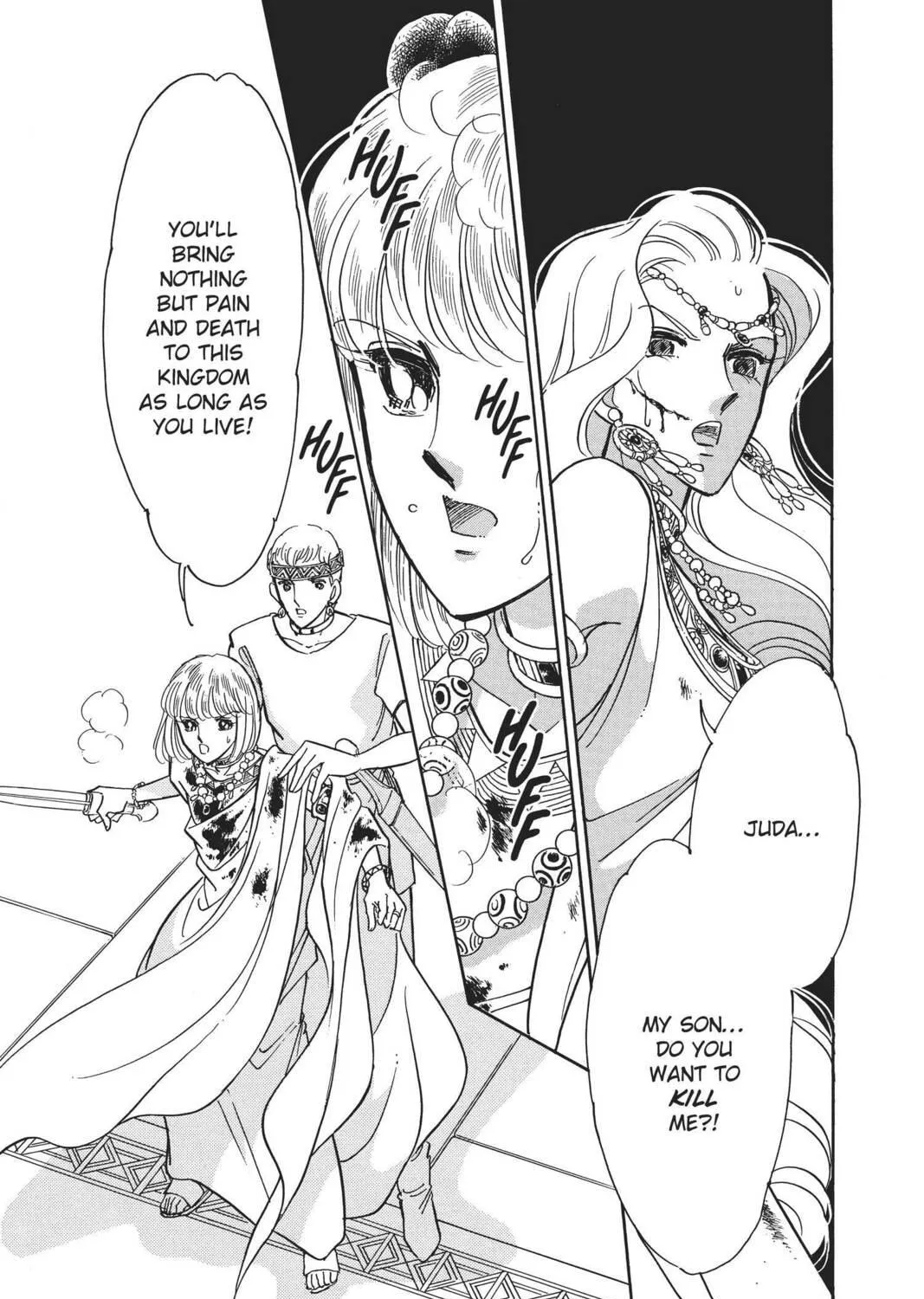 Read Red River chapter 94 image 64 on Lezhin