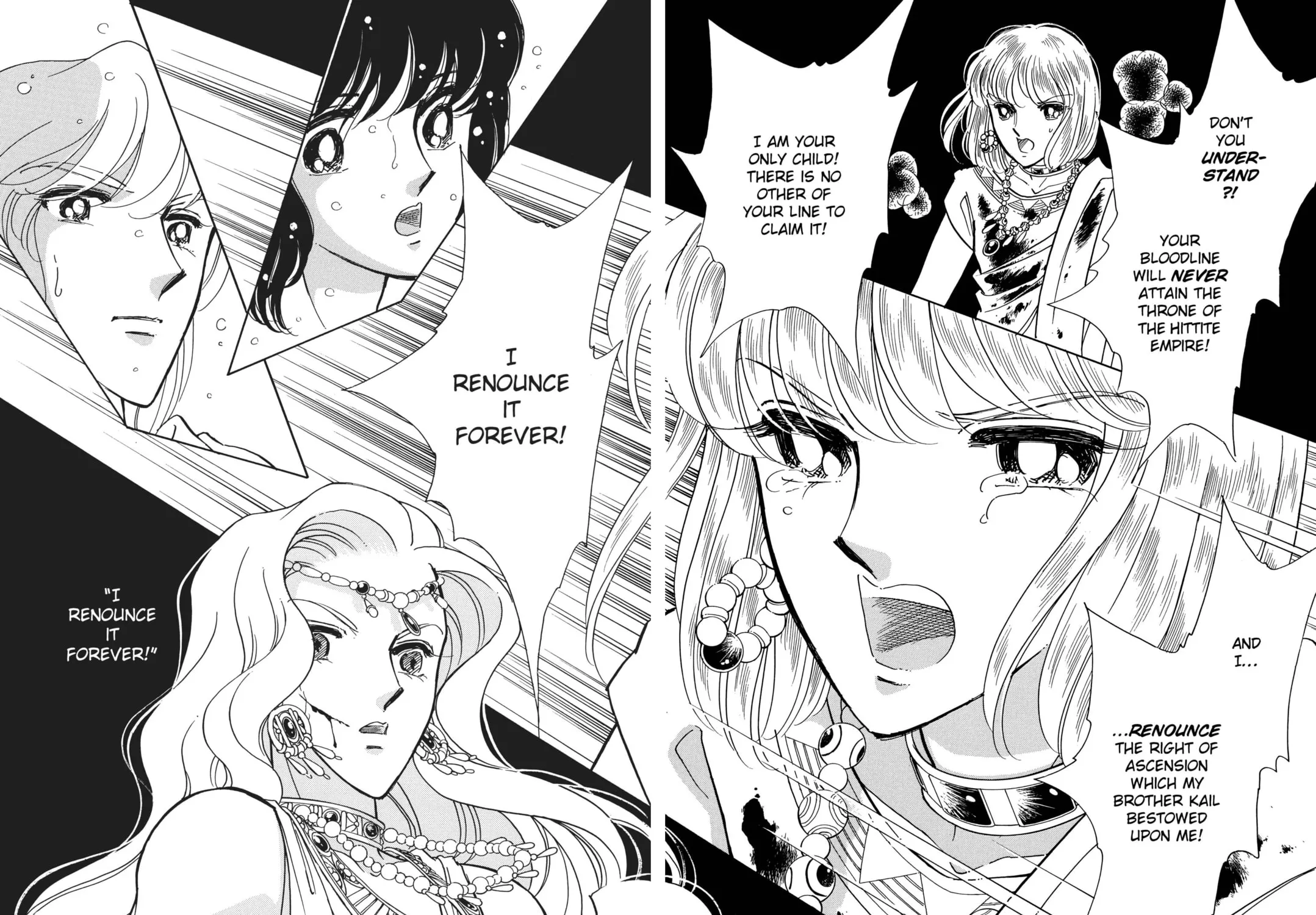 Read Red River chapter 94 image 66 on Lezhin