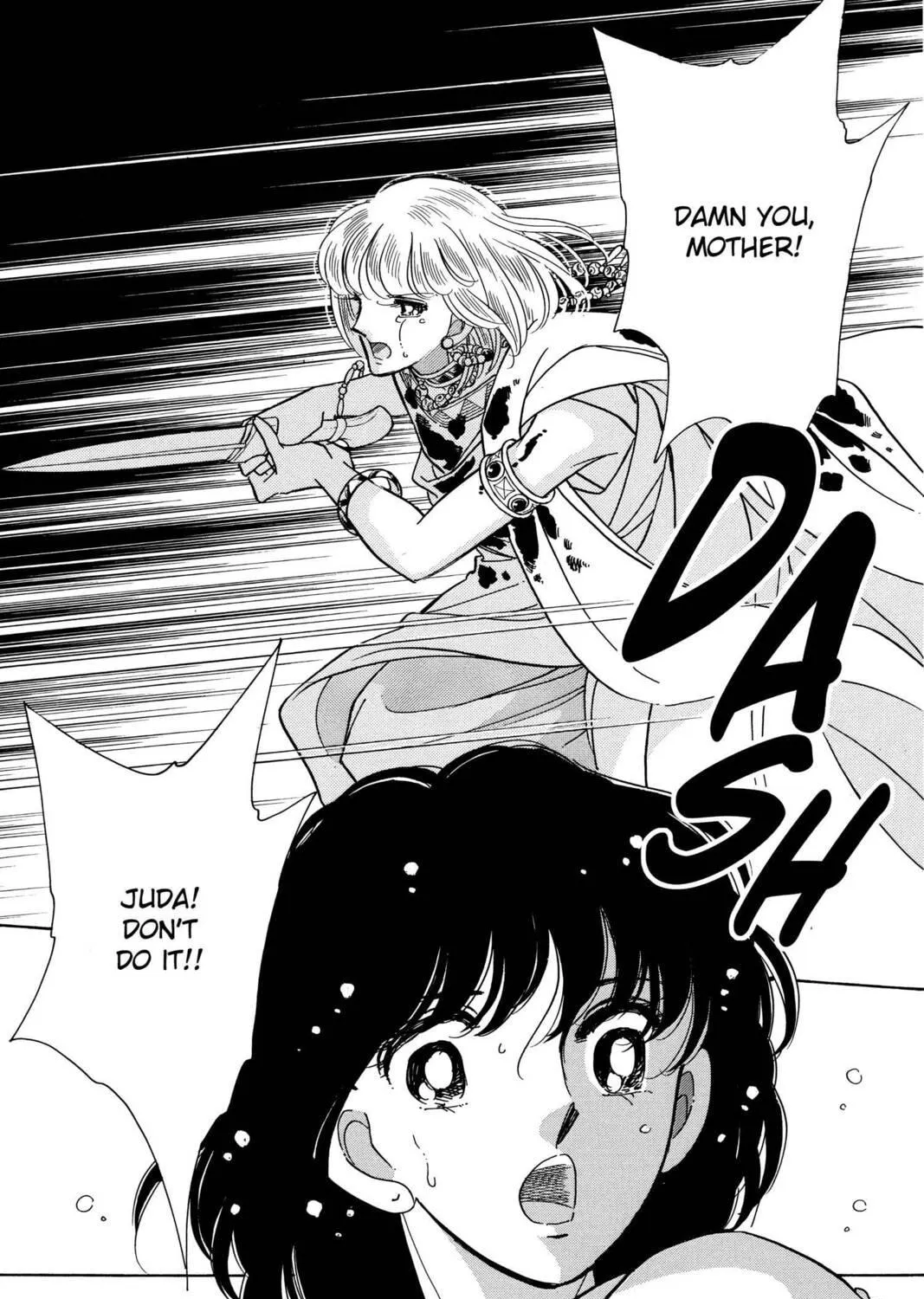 Read Red River chapter 95 image 10 on Lezhin